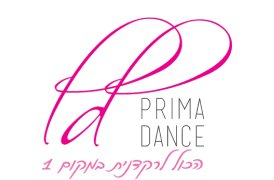Primadance Logo With Slogan 08.25 V2